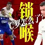 多米体育官方注册-奥地利晋级了吗