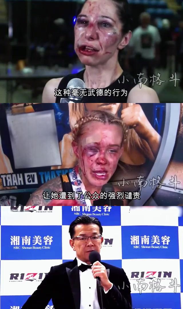 多米体育官方注册-日本队在比赛中发挥出色赢得对手尊重的是谁